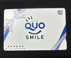 QUOカード 使用済み 2026年最新】使用済みQUOカード10000円分の人気アイテム - メルカリ