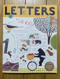 LETTERS 01