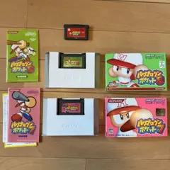 パワプロクンポケット5・6・7セット