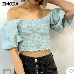 EMODA ボリュームスリーブクロップトップのサムネイル