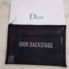 DIOR BACKSTAGE ノベルティ メッシュポーチのサムネイル