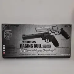 2026年最新】44マグナムの人気アイテム - メルカリ