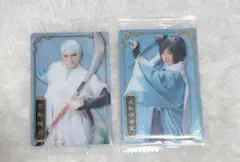 刀剣乱舞 ウエハース