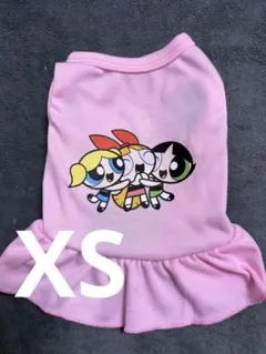 Item thumbnail for item 6c2d497e-3fb3-44b6-ab39-138614543462