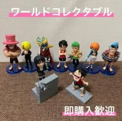 2026年最新】ワンピース ワーコレ ログストーリーズの人気アイテム