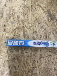 Item thumbnail for item 6f796c4a-1500-4eb4-914a-8350b41686e8