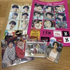 timelesz FAM 購入特典ステッカーなど