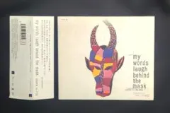 SHUREN the FIRE Collective Sounds - メルカリ
