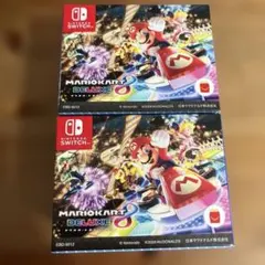 マック ハッピーセット マリオカート ピンクゴールドピーチ 2つ