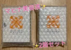 2025年最新】ペレグレイスの人気アイテム - メルカリ