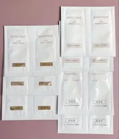 BENEFIQUE リュクス　トライアルセット
