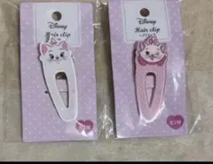 ディズニー マリーちゃん ヘアクリップ
