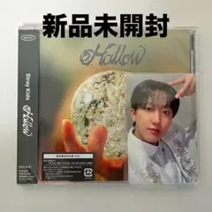 Straykids スキズ オフイベ hollow 1/24 changbin