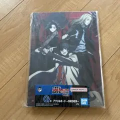 SAKAMOTODAYS 一番くじ