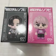 新品未開封　すのチルソフビ めめ さっくん2個セット 新品未開封 すのチルソフビ めめ さっくん2個セット - メルカリ