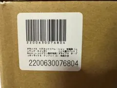 2026年最新】ダライアス コズミックコレクション特装版の人気アイテム
