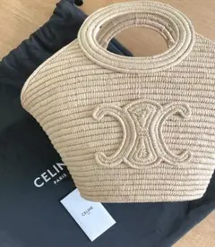 CELINE 現行品 セリーヌ かご プレーテッドパニエ ラフィア カゴバッグ