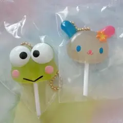サンリオキャラクターズカラフルキャンディチャーム けろっぴ＆ウサハナ２点セット