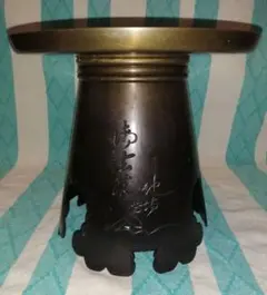 2026年最新】御玄猪の人気アイテム - メルカリ