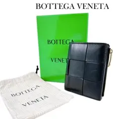ボッテガヴェネタ カセット スモール 二つ折りウォレット 二つ折り財布