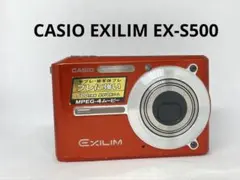 ご専用 CASIO EXILIM EX-H15用付属品のみ - メルカリ