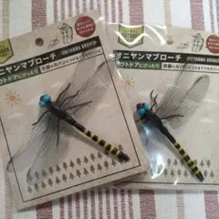 Item thumbnail for item b4619c8d-2bc8-4797-88a1-331cdab38574