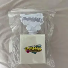 なにわ男子　オリジナルペンライト　POPMALL ポップモール