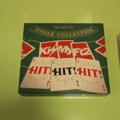 HIT!HIT!HIT! Kis-My-Ft2