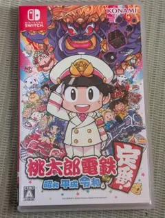 桃太郎電鉄 ～昭和 平成 令和も定番！～ Nintendo Switch 桃鉄