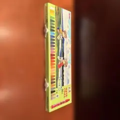 Item thumbnail for item 5c2ced3e-add2-4bce-9cee-be10ebcbccfc