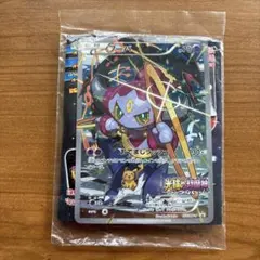 フーパ：光輪の超魔神 フーパ 入場者プレゼント PROMO XYシリーズプロモ…