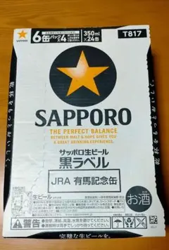 Item thumbnail for item 4cd5e48b-f785-460f-98d5-0a0319494b09