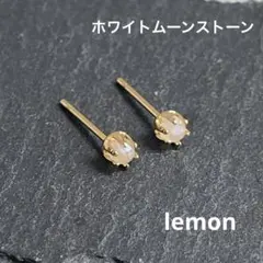 こまめ様 リクエスト 3点 まとめ商品