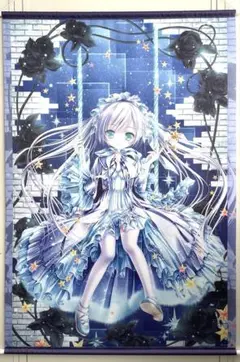 てぃんくる　タペストリー　21本 2025年最新】てぃんくる タペストリーの人気アイテム - メルカリ