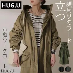 HUG.U バグユー モッズコート ロング ミリタリーコート マウンテンパーカー