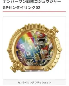 Zoo様 リクエスト 2点 まとめ商品