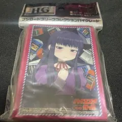 2026年最新】ハイスコアガールの人気アイテム - メルカリ