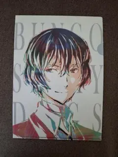 太宰治　文豪ストレイドッグス Ani-Art クリアファイル 文スト