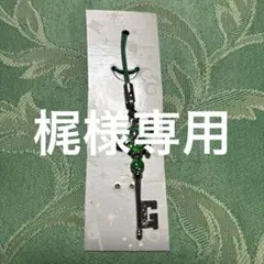 東京ディズニーリゾート25周年限定ストラップ　グーフィー