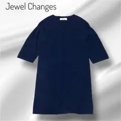 美品 ジュエルチェンジズ ニットワンピース Vネック パフスリーブ ネイビー