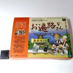 お遍路さん　ゲームキューブ