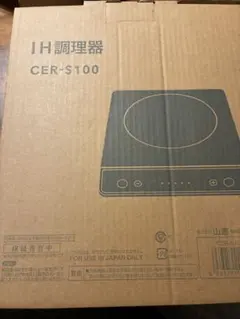 Item thumbnail for item d8691848-bf05-4d51-9a11-144497c5456e