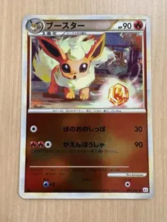 2026年最新】カード名：ブースター ポケモンカードゲームの人気