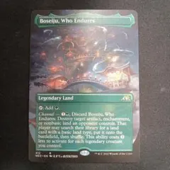 Item thumbnail for item b173d99b-172f-433e-990b-f4d78fae0634