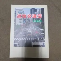 Item thumbnail for item 5c7939cc-1a17-4658-98c5-c9b845487d6d