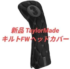 Item thumbnail for item 7968dd52-2cca-4843-8d54-0e33c64ce451