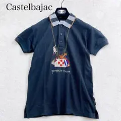 Castelbajac カステルバジャック　半袖　ポロシャツ　Ｓサイズのサムネイル
