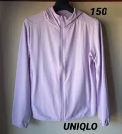 ユニクロ パーカー キッズ エアリズムUVカット サイズ150