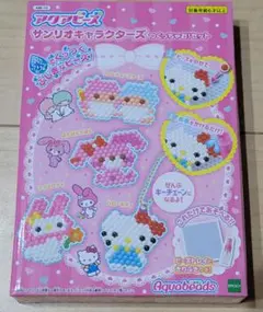 アクアビーズ サンリオキャラクターズつくっちゃお！セット