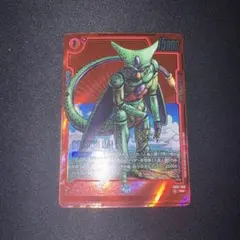 ドラゴンボール フュージョンワールド セル SB01-009 パラレル